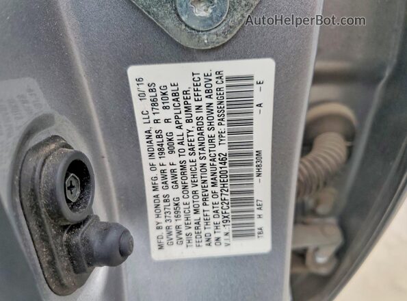 19XFC2F72HE001462 2017 HONDA CIVIC Silver Շարժիչի բաժամունքի տեսք