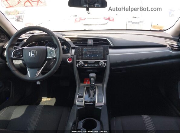 19XFC2F72HE012526 2017 HONDA CIVIC Gray 