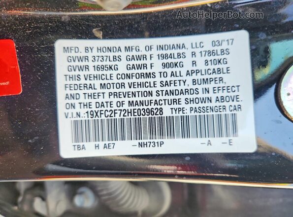 19XFC2F72HE039628 2017 HONDA CIVIC Черный Вид подкапотного пространства