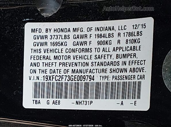 19XFC2F73GE009794 2016 HONDA CIVIC Черный Вид подкапотного пространства