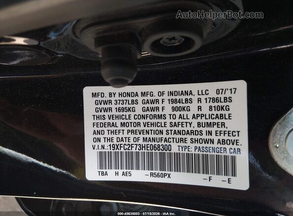 19XFC2F73HE068300 2017 HONDA CIVIC Purple ძრავის განყოფილების ხედი