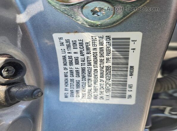 19XFC2F74GE052895 2016 HONDA CIVIC Серебряный Вид подкапотного пространства