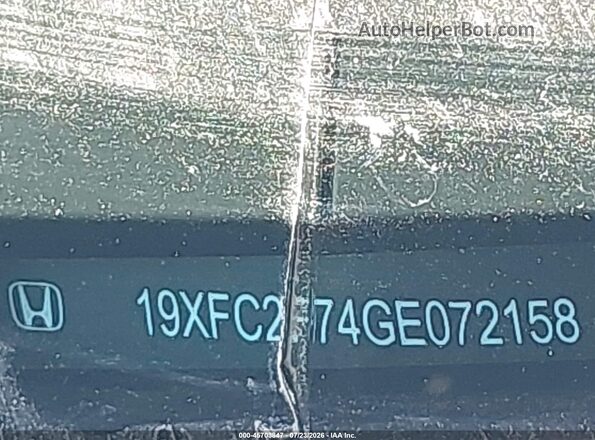 19XFC2F74GE072158 2016 HONDA CIVIC Black 