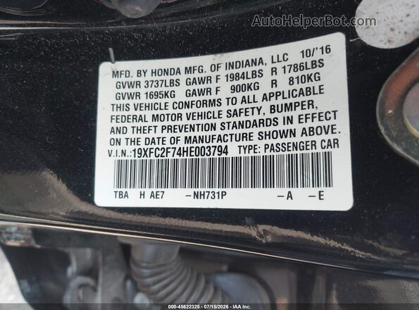 19XFC2F74HE003794 2017 HONDA CIVIC Black Widok komory silnika