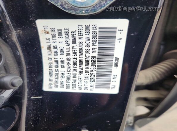 19XFC2F75GE016830 2016 HONDA CIVIC Черный Вид подкапотного пространства