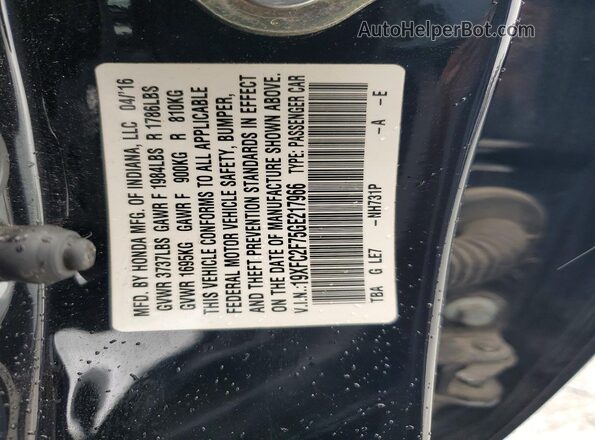 19XFC2F75GE217966 2016 HONDA CIVIC Черный Вид подкапотного пространства