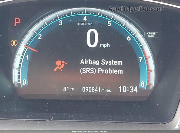 19XFC2F75GE238798 2016 HONDA CIVIC Dark Blue 