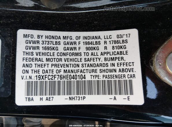 19XFC2F76HE040104 2017 HONDA CIVIC Black Շարժիչի բաժամունքի տեսք