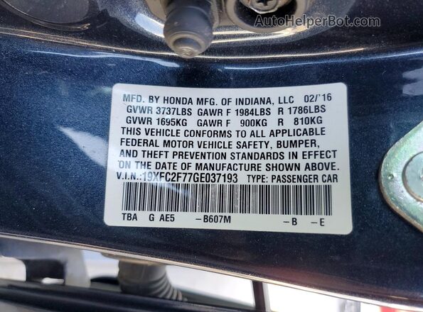 19XFC2F77GE037193 2016 HONDA CIVIC Charcoal Vista del compartimento del motor