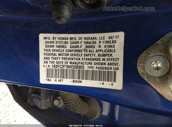 19XFC2F78HE050925 2017 HONDA CIVIC Blue ძრავის განყოფილების ხედი