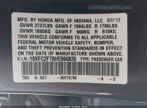19XFC2F78HE066820 2017 HONDA CIVIC Серый Вид подкапотного пространства