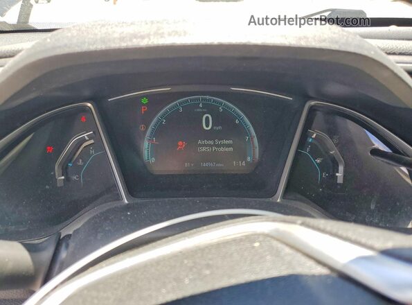 19XFC2F78HE213931 2017 HONDA CIVIC Blue Вид щитка приладів