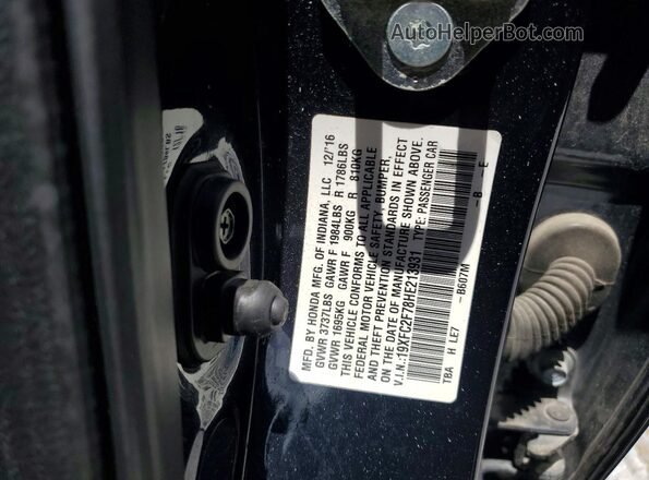 19XFC2F78HE213931 2017 HONDA CIVIC Blue Вид підкапотного простору