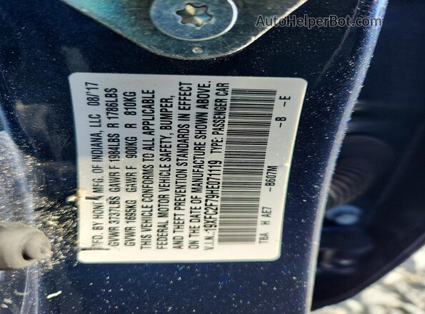 19XFC2F79HE071119 2017 HONDA CIVIC Blue Вид підкапотного простору