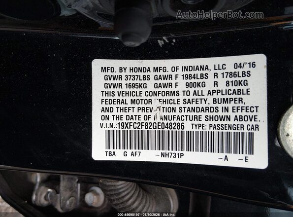19XFC2F82GE048286 2016 HONDA CIVIC Черный Вид подкапотного пространства
