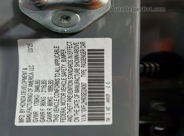 19XFL2H80SE024087 2025 HONDA CIVIC Серый Вид подкапотного пространства