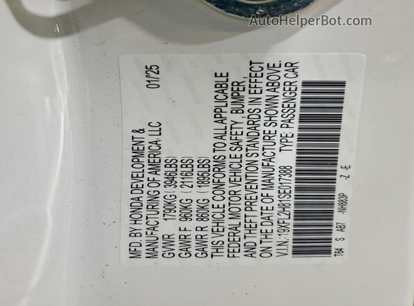 19XFL2H81SE017388 2025 HONDA CIVIC White Engine compartment view