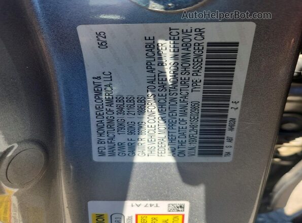 19XFL2H81SE029850 2025 HONDA CIVIC Silver Engine compartment view