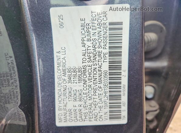 19XFL2H81SE033560 2025 HONDA CIVIC Gray VIN կոդի պիտակի տեսք