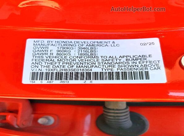 19XFL2H83SE018364 2025 HONDA CIVIC Красный Вид подкапотного пространства