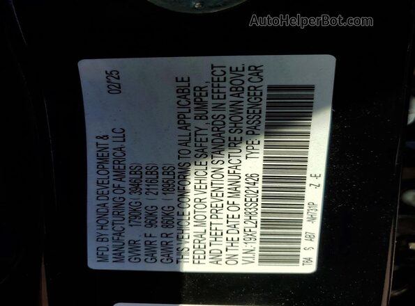 19XFL2H83SE021426 2025 HONDA CIVIC Black Вид підкапотного простору