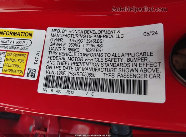 19XFL2H84RE030890 2024 HONDA CIVIC Red ძრავის განყოფილების ხედი