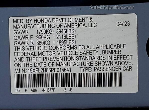 19XFL2H86PE014641 2023 HONDA CIVIC Gray Vista del compartimento del motor