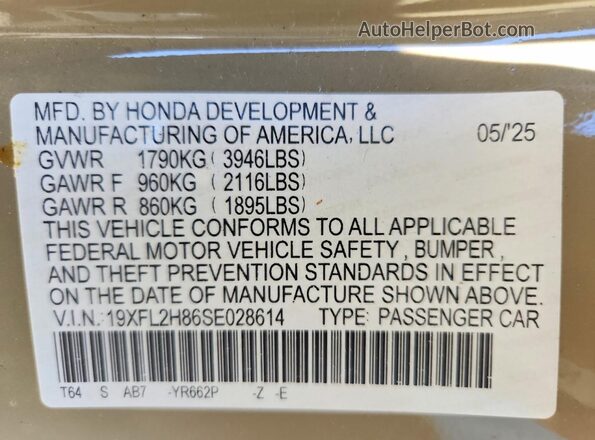 19XFL2H86SE028614 2025 HONDA CIVIC Желто-коричневый Вид подкапотного пространства