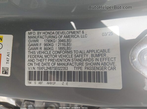 19XFL2H87SE022353 2025 HONDA CIVIC Gray Engine compartment view