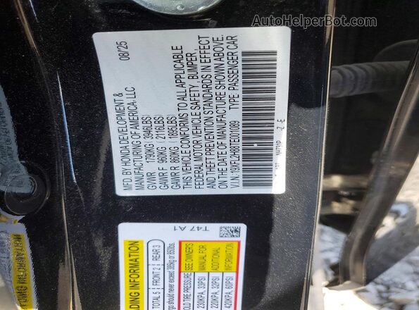 19XFL2H88TE001089 2026 HONDA CIVIC Black ძრავის განყოფილების ხედი