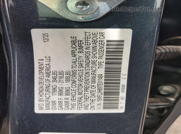 19XFL2H89TE011484 2026 HONDA CIVIC Gray ძრავის განყოფილების ხედი