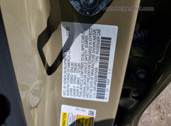 19XFL4H92SE015458 2025 HONDA CIVIC Tan Widok komory silnika