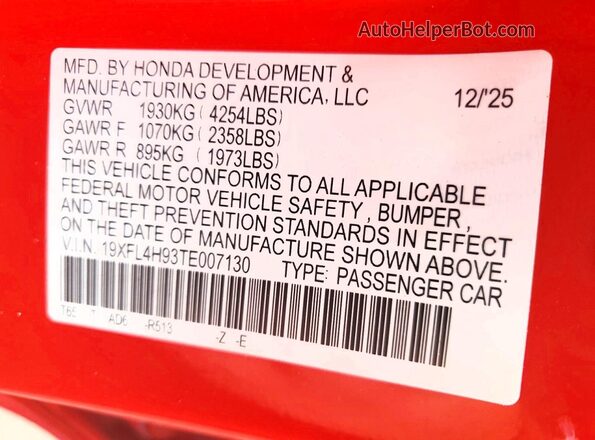 19XFL4H93TE007130 2026 HONDA CIVIC Red Engine compartment view