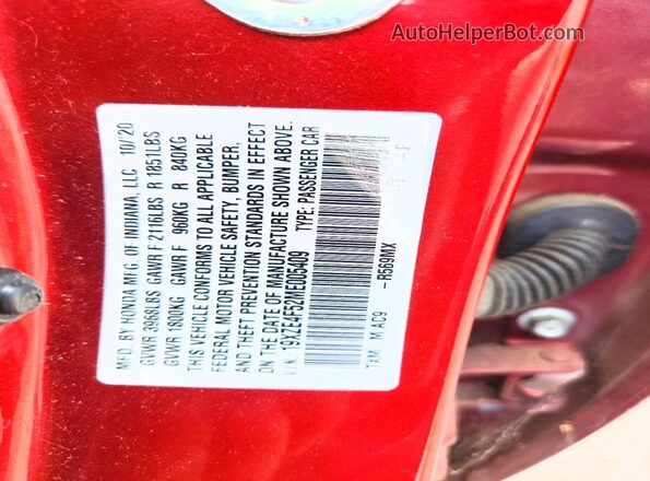 19XZE4F52ME005409 2021 HONDA INSIGHT Red ძრავის განყოფილების ხედი
