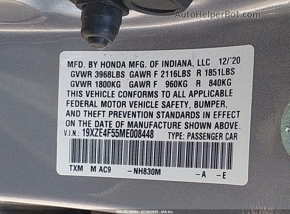 19XZE4F55ME008448 2021 HONDA INSIGHT Gray Vista del compartimento del motor