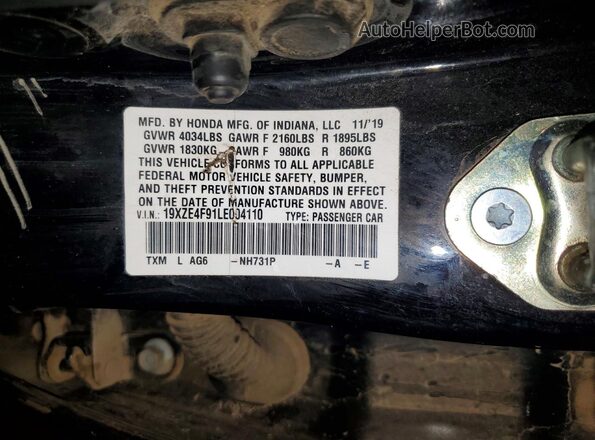 19XZE4F91LE004110 2020 HONDA INSIGHT Black Vista del compartimento del motor
