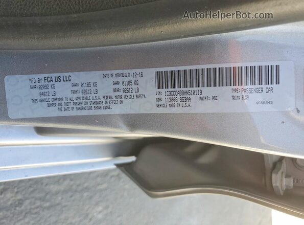 1C3CCCAB8HN510119 2017 CHRYSLER 200 Silver ძრავის განყოფილების ხედი