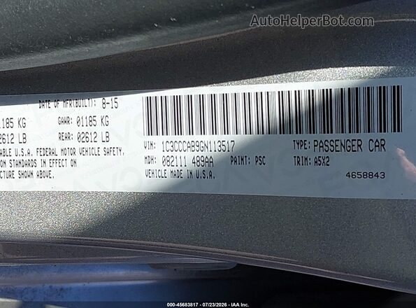 1C3CCCAB9GN113517 2016 CHRYSLER 200 Серебряный Вид подкапотного пространства