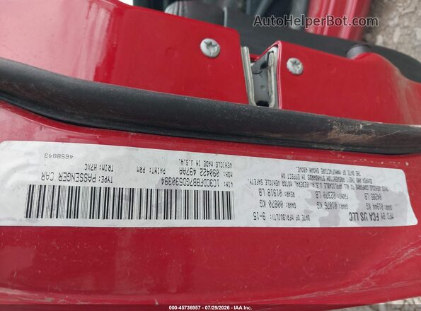 1C3CDFBB7GD530394 2016 DODGE DART Red Շարժիչի բաժամունքի տեսք