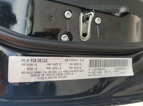 1C3CDFFA9GD819441 2016 DODGE DART Black ძრავის განყოფილების ხედი
