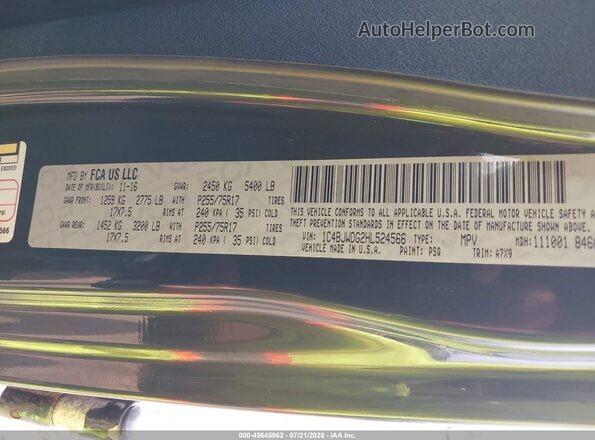 1C4BJWDG2HL524566 2017 JEEP WRANGLER UNLIMITED Blue Engine compartment view