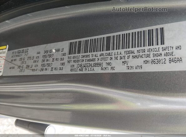 1C4BJWDG3HL689901 2017 JEEP WRANGLER UNLIMITED Black Շարժիչի բաժամունքի տեսք