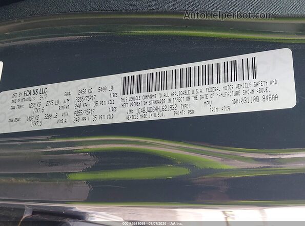1C4BJWDG4HL621932 2017 JEEP WRANGLER UNLIMITED Серый Вид подкапотного пространства