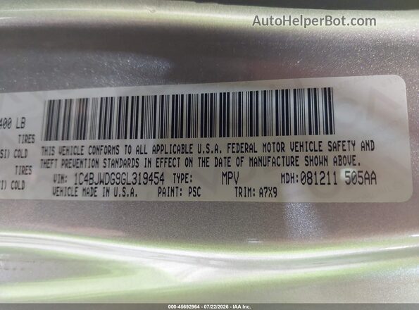 1C4BJWDG9GL319454 2016 JEEP WRANGLER UNLIMITED Серый Вид подкапотного пространства