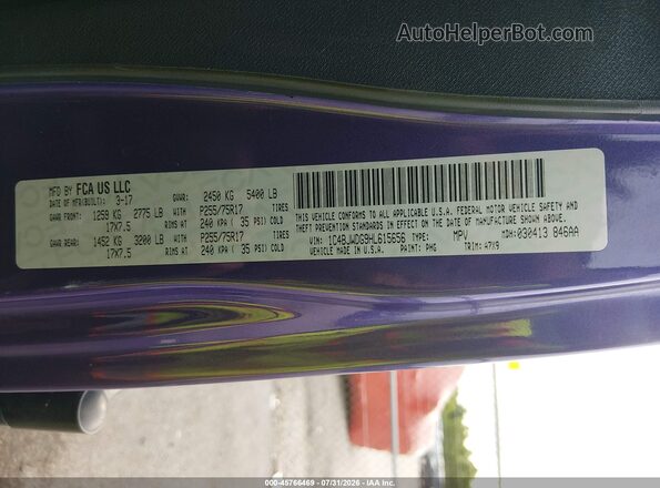 1C4BJWDG9HL615656 2017 JEEP WRANGLER UNLIMITED Purple Вид підкапотного простору