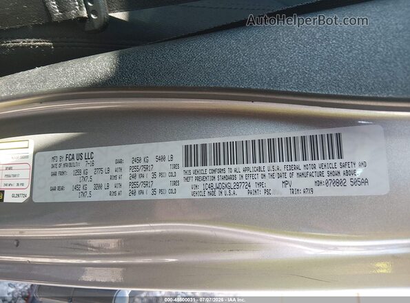 1C4BJWDGXGL297724 2016 JEEP WRANGLER UNLIMITED Silver Շարժիչի բաժամունքի տեսք