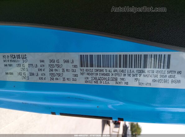 1C4BJWDGXHL613298 2017 JEEP WRANGLER UNLIMITED Blue ძრავის განყოფილების ხედი