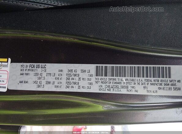 1C4BJWEG9GL180988 2016 JEEP WRANGLER UNLIMITED Gray ძრავის განყოფილების ხედი