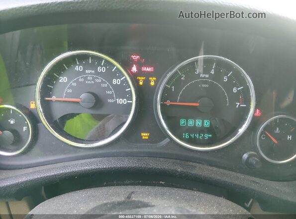 1C4BJWFG1HL711875 2017 JEEP WRANGLER UNLIMITED White უკანა სავარძლების ხედი