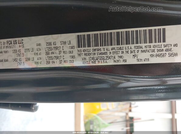 1C4BJWFG5GL254714 2016 JEEP WRANGLER UNLIMITED Gray Вид підкапотного простору